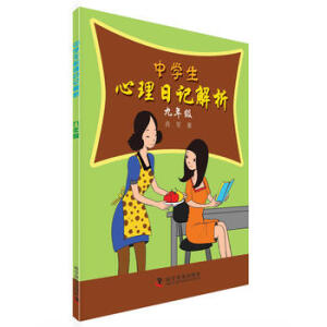 �ЌW��������ӛ���������꼉