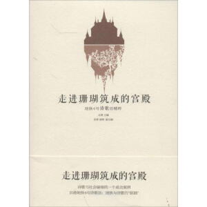 ���M(j��n)ɺ�����ɵČm����F4̖(h��o)Ԋ�跻����