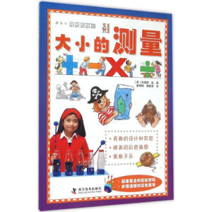 �옷����(sh��)򞡪��С�Ĝy��