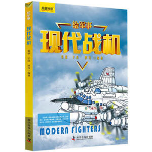 �L܊�� �F(xi��n)����(zh��n)�C