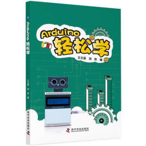 Arduino�p�ɌW