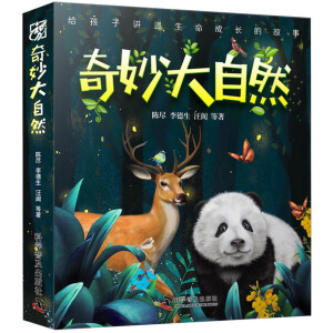 �������Ȼ�����b12��(c��)��