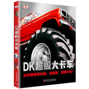 DK����(j��)��܇