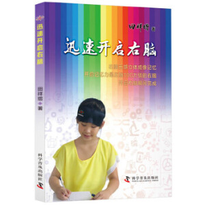 Ѹ���_�����X