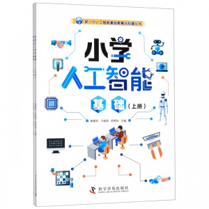 С�W(xu��)�˹����ܻ��A(ch��)�����ԣ�