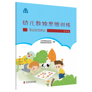 �׃���(sh��)��(d��)˼�SӖ(x��n)����һ��