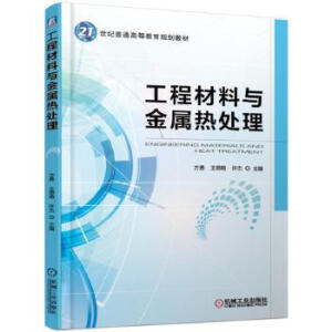 ���̲����c���ٟ�̎��