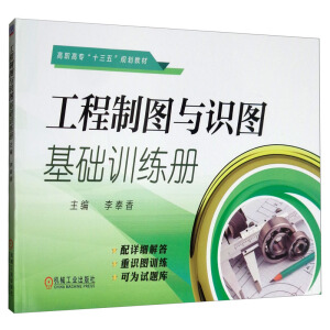 �����ƈD�c�R�D���A(ch��)Ӗ����