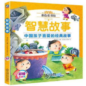 ��ɫͯ���� �ǻ۹���