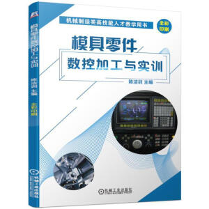 ģ�������(sh��)�ؼӹ��c��(sh��)Ӗ(x��n)