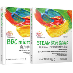 STEAM����ָ�ϣ��������˹����ܕr(sh��)�����L(zh��ng)����