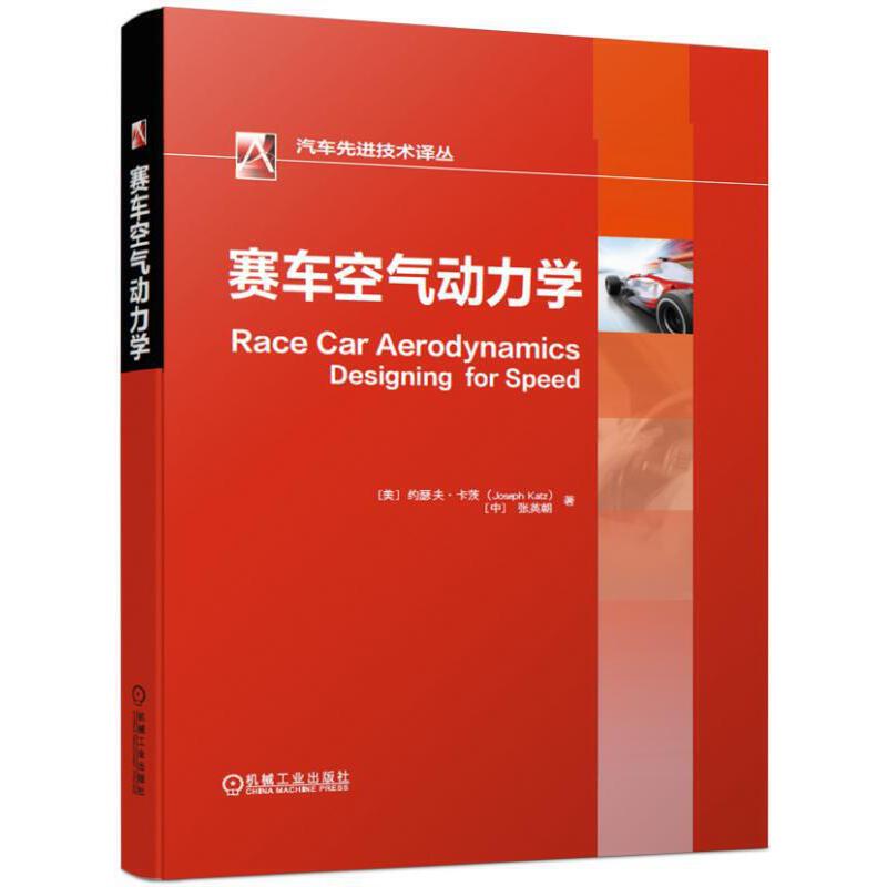 ِ܇�՚�����W(xu��)