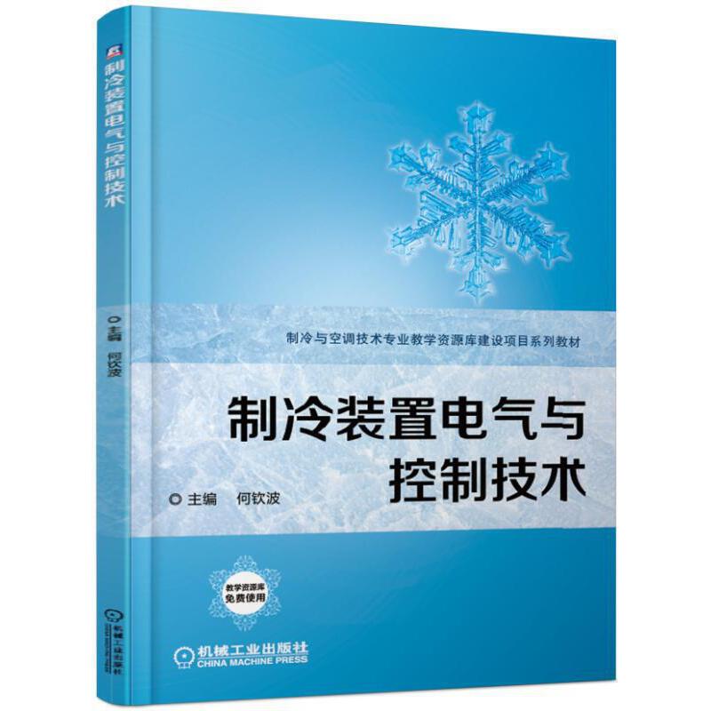 �����b��늚��c���Ƽ��g(sh��)