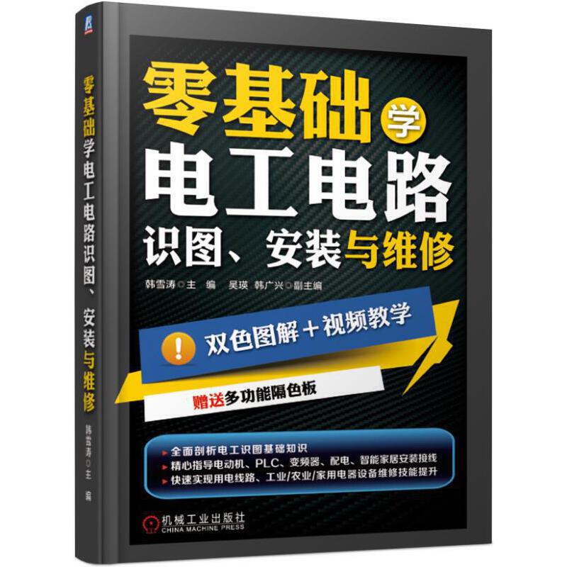 ����A�W늹��·���R�D�����b�c�S��