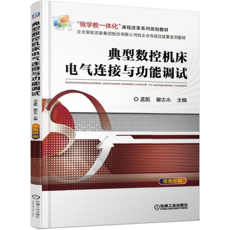 ���͔�(sh��)�ؙC(j��)��늚��B���c�����{(di��o)ԇ