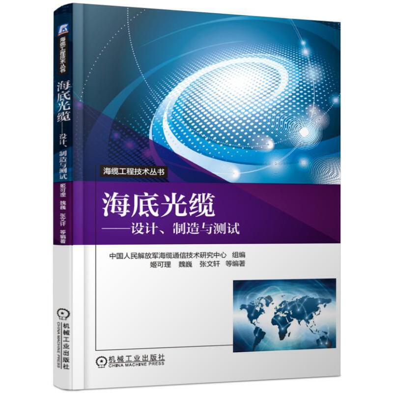 ���׹��| �O(sh��)Ӌ�������c�yԇ