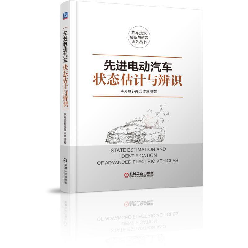 ���M(j��n)늄���܇��B(t��i)��Ӌ�c���R