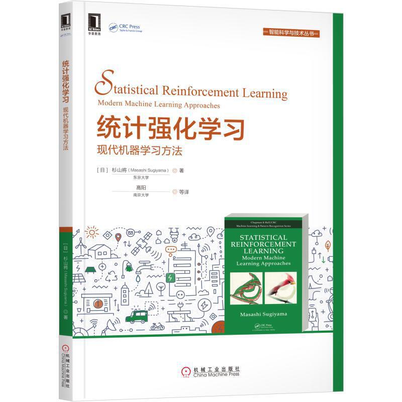 �y(t��ng)Ӌ(j��)��(qi��ng)���W(xu��)��(x��)���F(xi��n)���C(j��)���W(xu��)��(x��)����