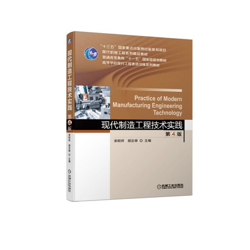 �F(xi��n)�����칤�̼��g(sh��)��(sh��)�` ��4��