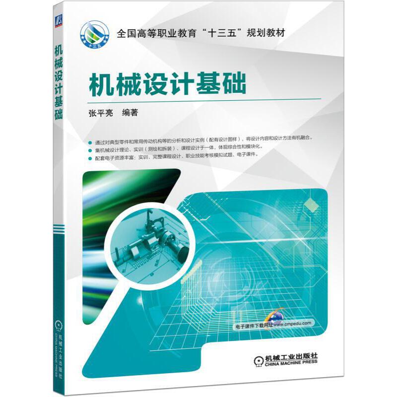 �C(j��)е�O(sh��)Ӌ(j��)���A(ch��)