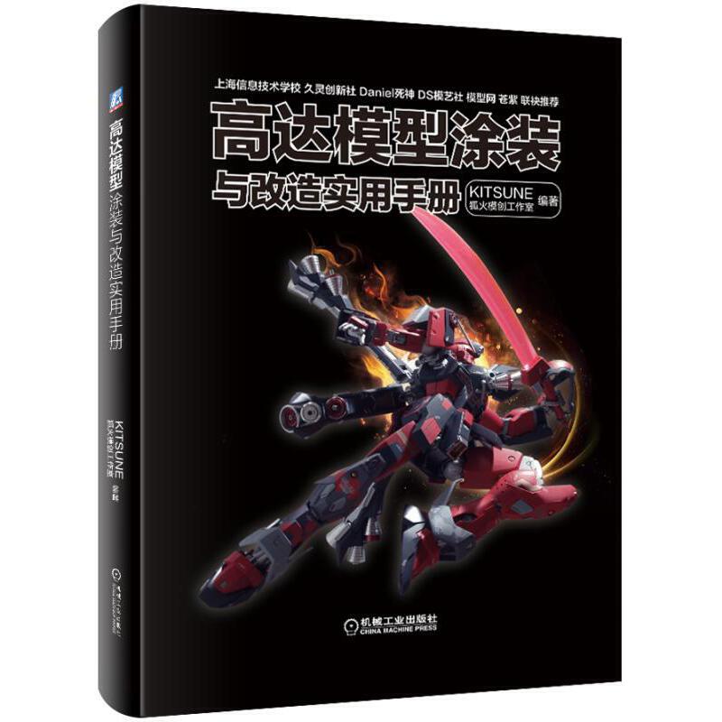 ���_ģ��Ϳ�b�c���쌍���փ�