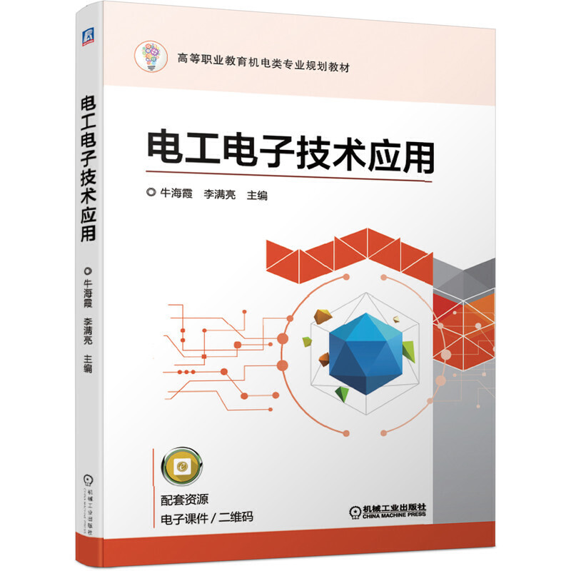 늹���Ӽ��g(sh��)��(y��ng)��