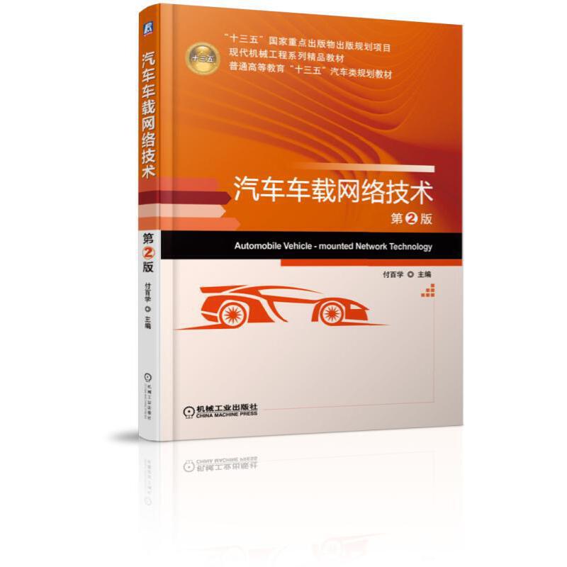 ��܇܇�d�W(w��ng)�j���g ��2��