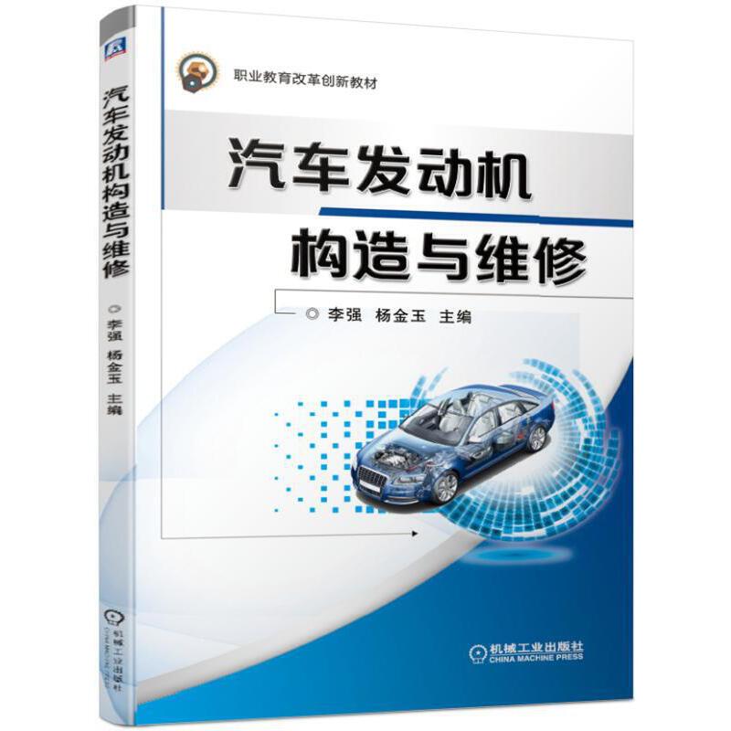 ��܇�l(f��)�әC��(g��u)���c�S��