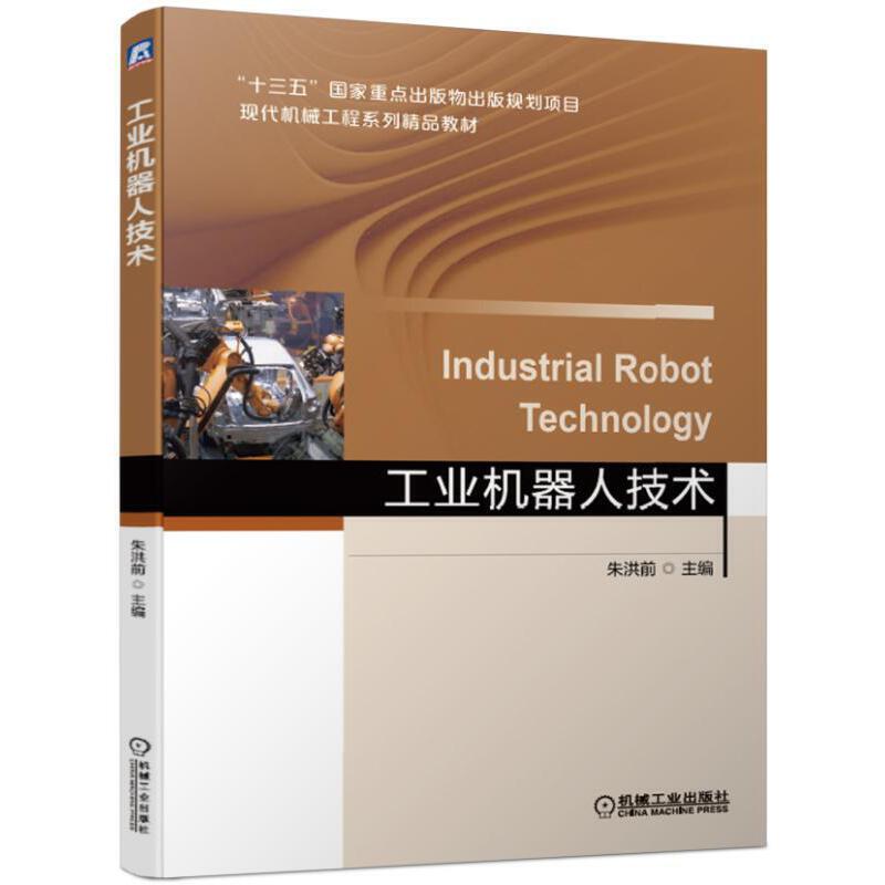 ���I(y��)�C���˼��g(sh��)