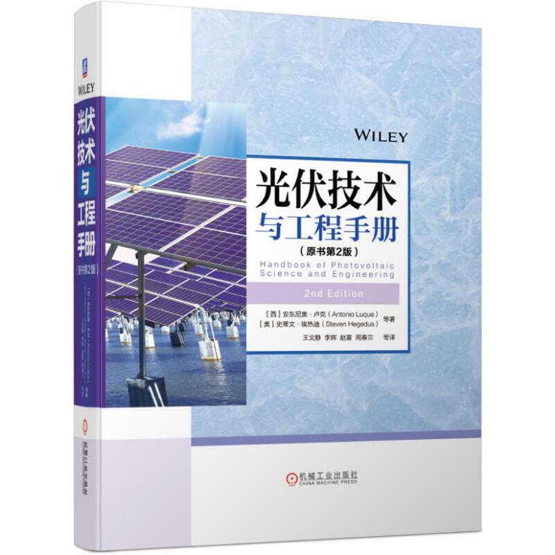 ������g�c�����փԣ�ԭ����2�棩