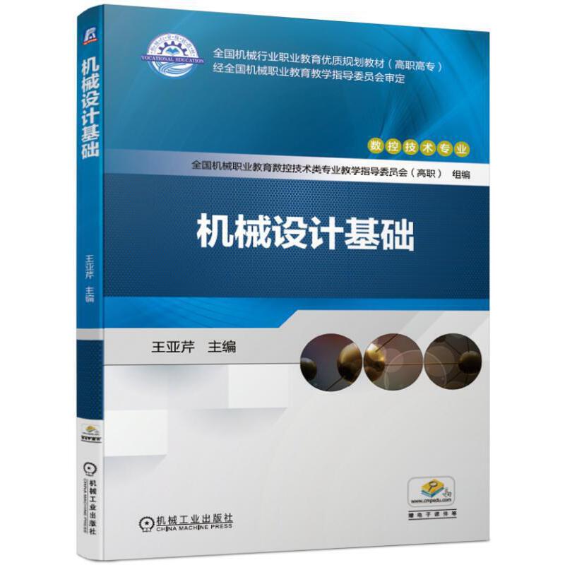 �Cе�O(sh��)Ӌ���A(ch��)