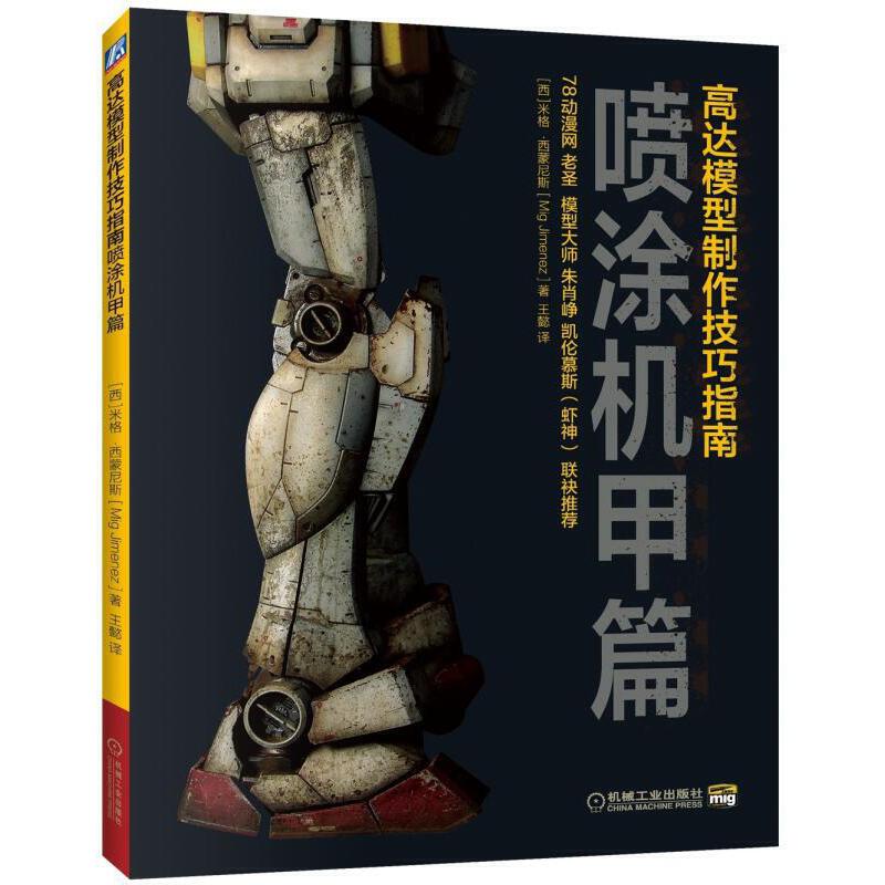 ���_ģ����������ָ�ϣ���Ϳ�C��ƪ