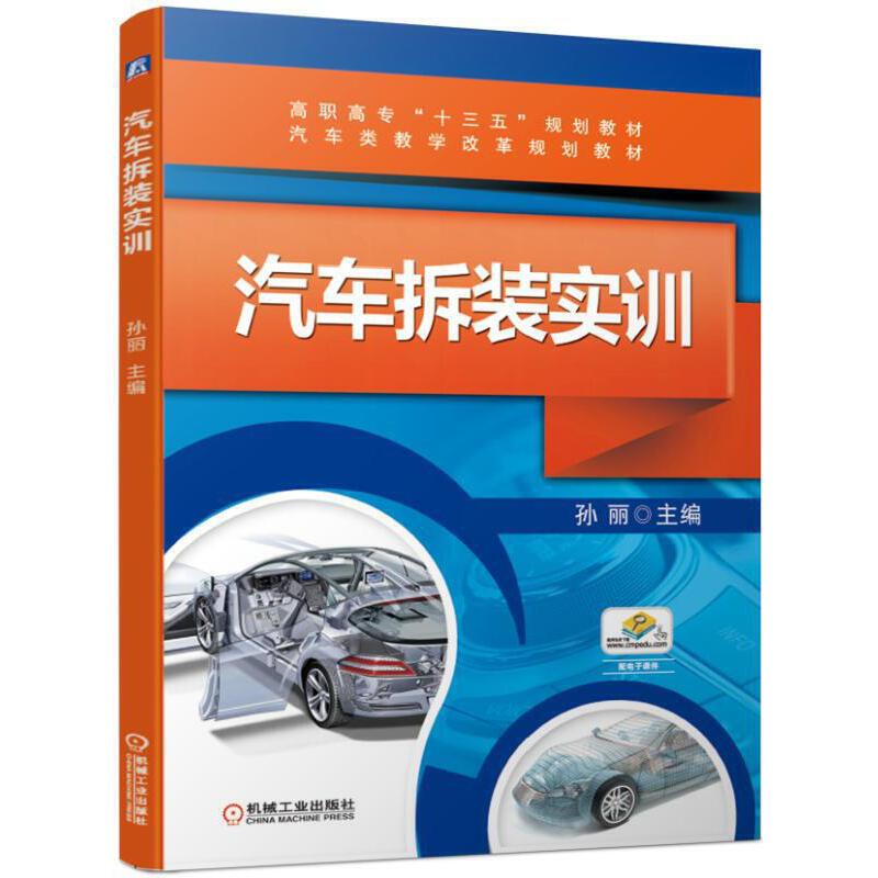 ��܇���b��Ӗ(x��n)