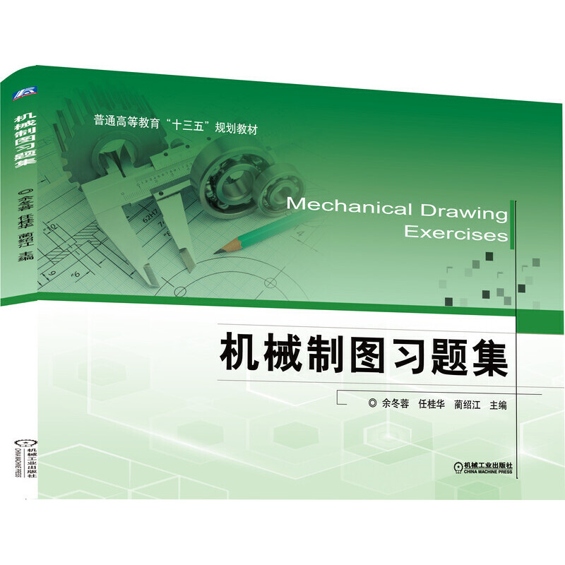 �C(j��)е�ƈD��(x��)�}��