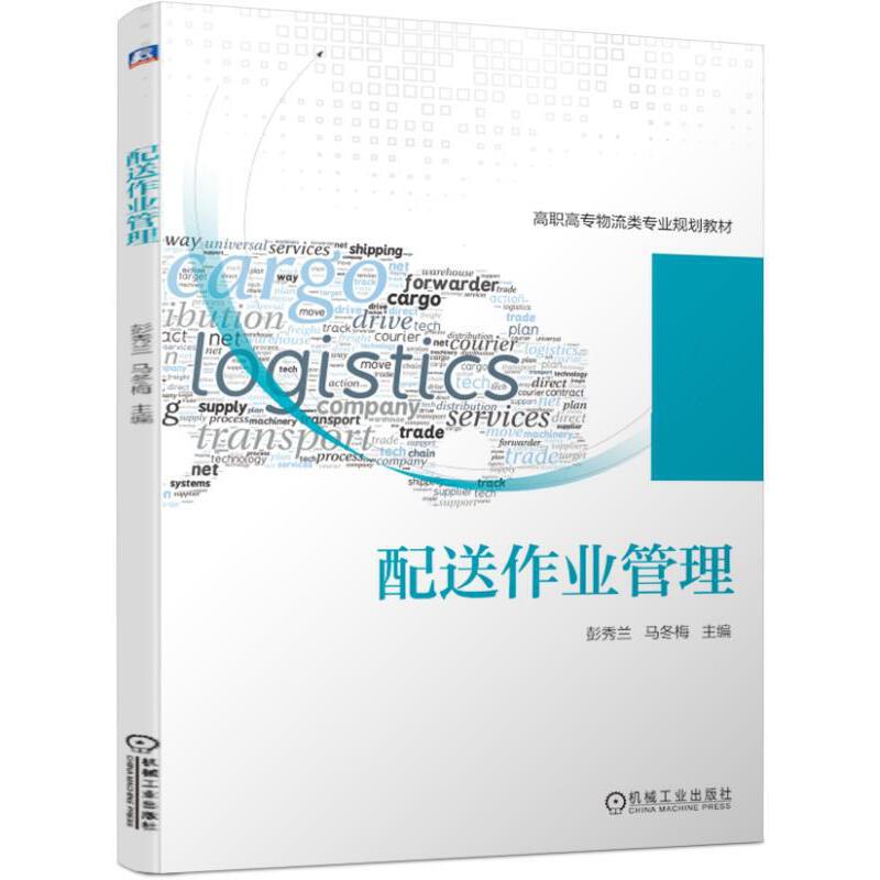 �������I(y��)����