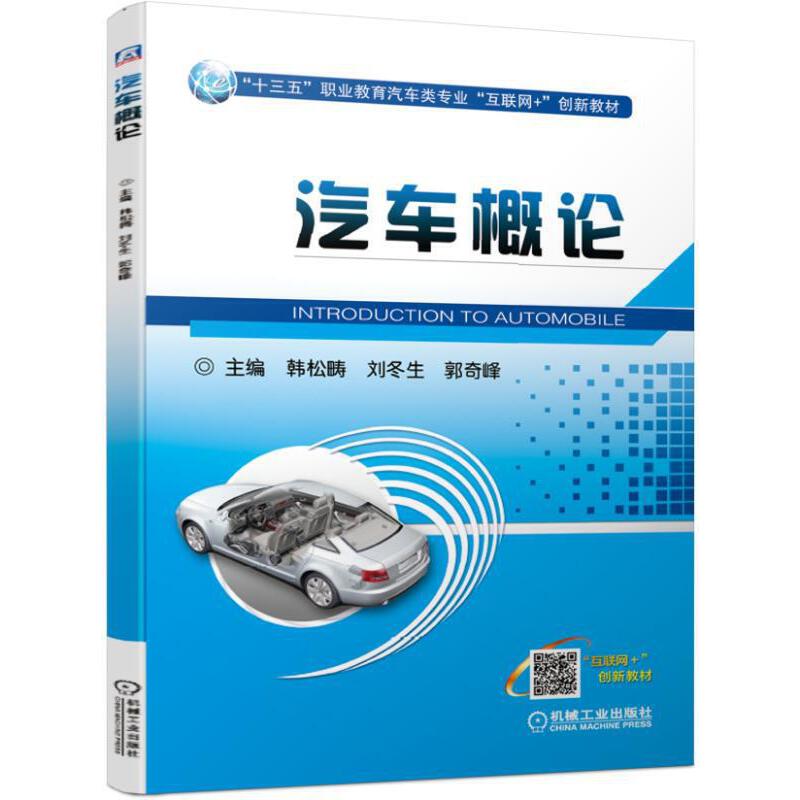 ��܇(ch��)��Փ