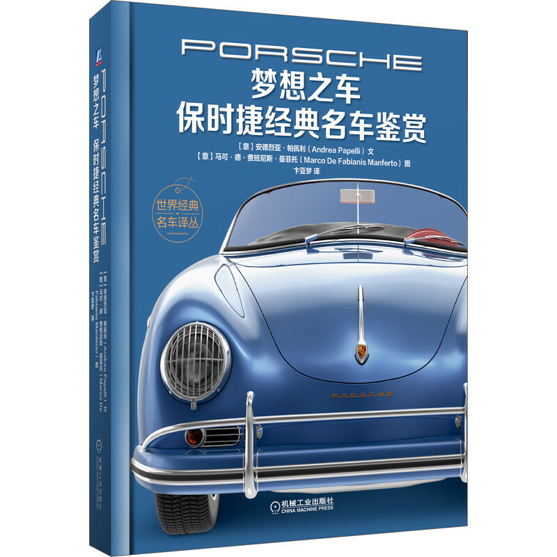 ����֮܇�����r(sh��)�ݽ�(j��ng)����܇�b�p