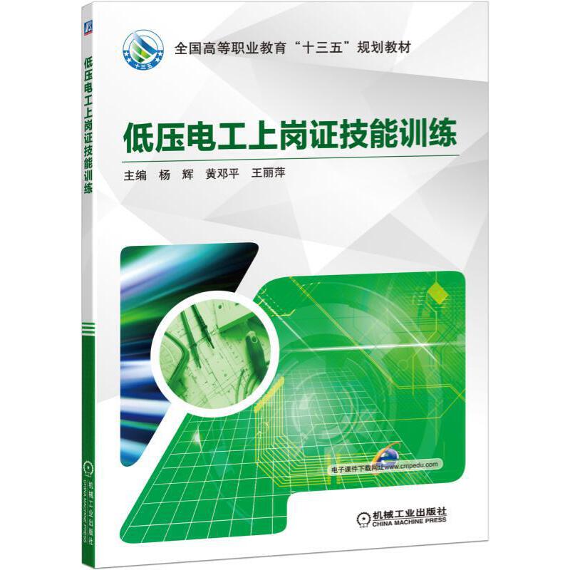 �͉�늹��ύ��C����Ӗ(x��n)��