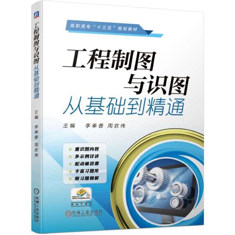 �����ƈD�c�R�D�Ļ��A(ch��)����ͨ