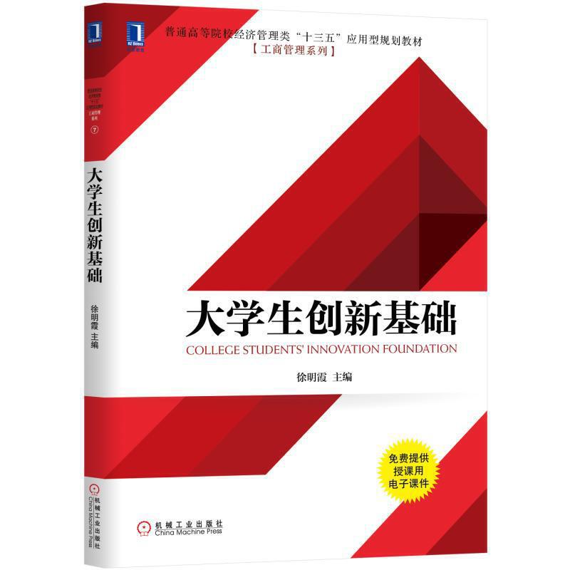 ��W����(chu��ng)�»��A