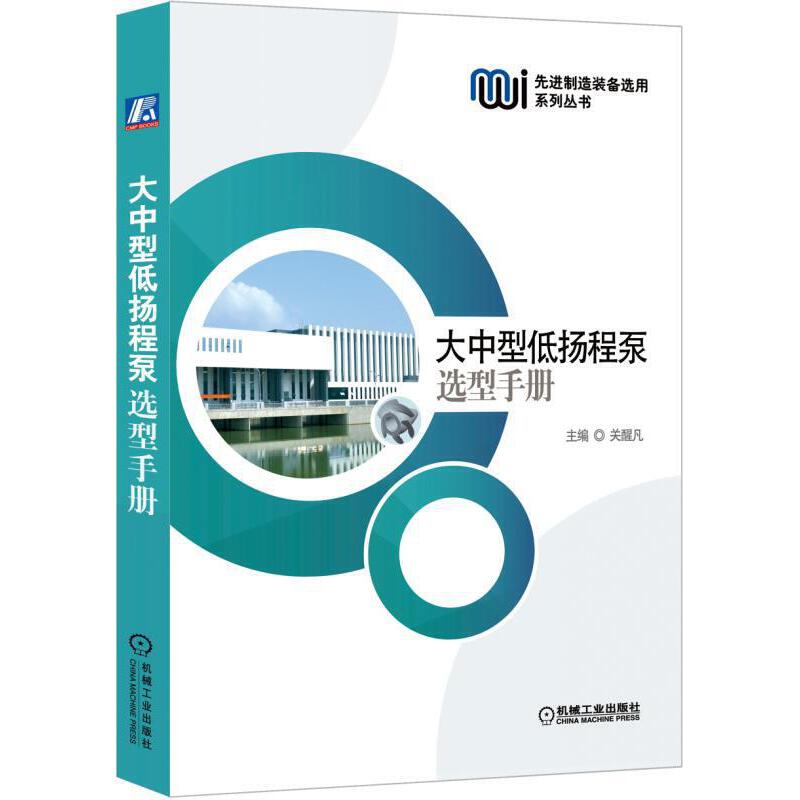 �����͵͓P�̱��x���փ�