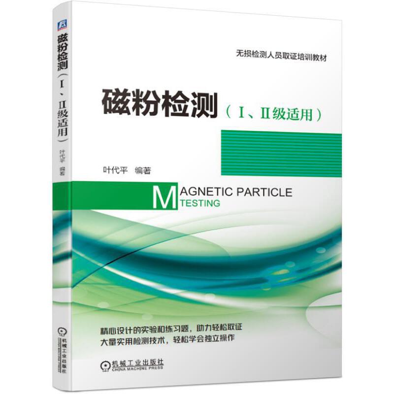 �ŷۙz�y��I��II���m�ã�