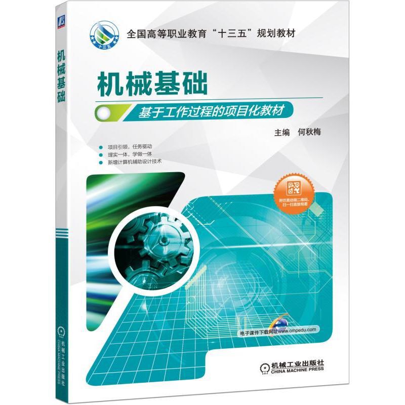 �C(j��)е���A(ch��)