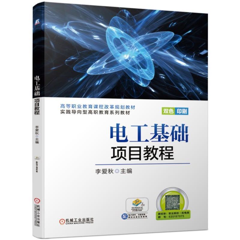 늹����A(ch��)�Ŀ�̳�