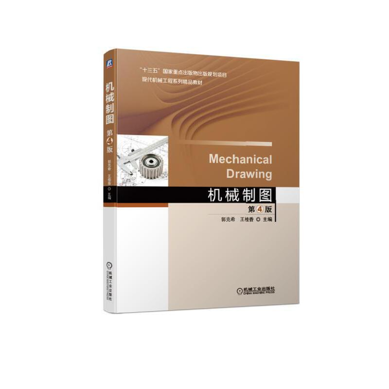 �C(j��)е�ƈD ��4��