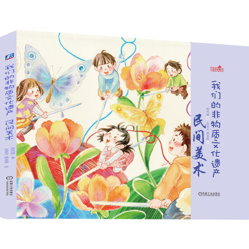 �҂��ķ����|(zh��)�Ļ��z�a(ch��n) ���g���g