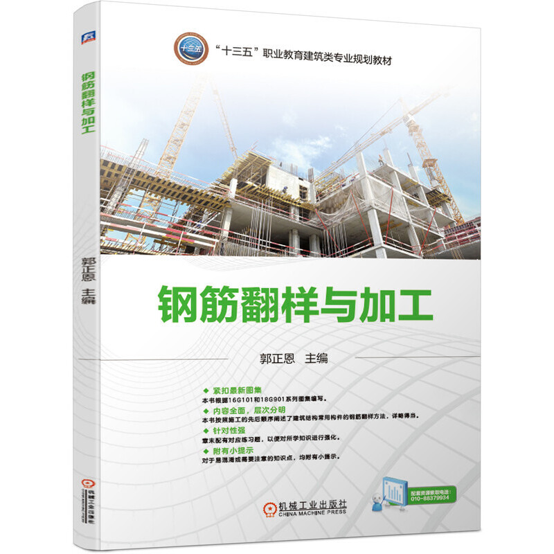 䓽���c�ӹ�