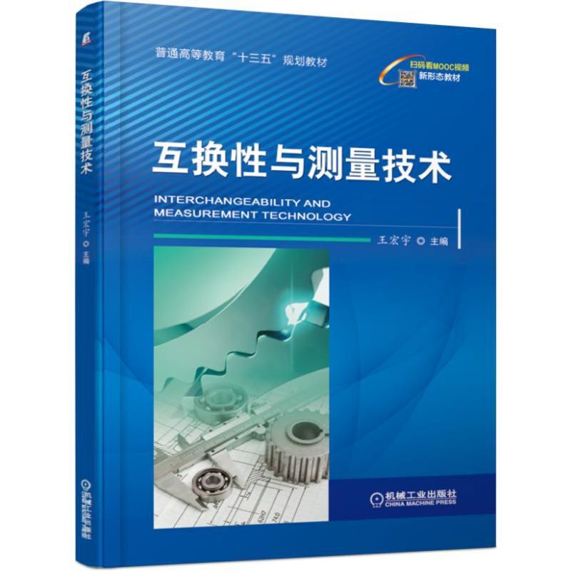 ���Q���c�y�����g(sh��)