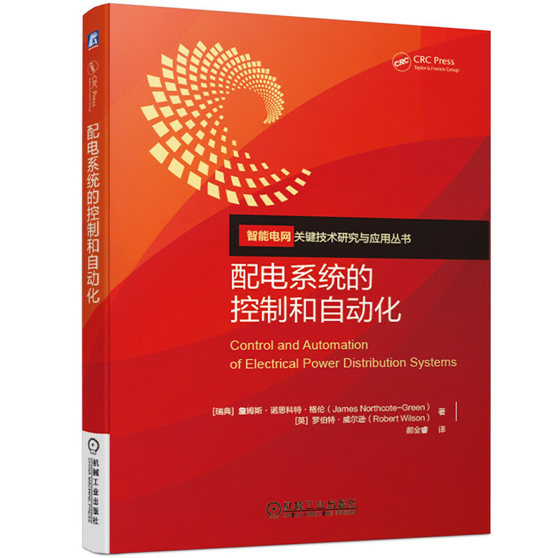 ���ϵ�y(t��ng)�Ŀ��ƺ��Ԅӻ�