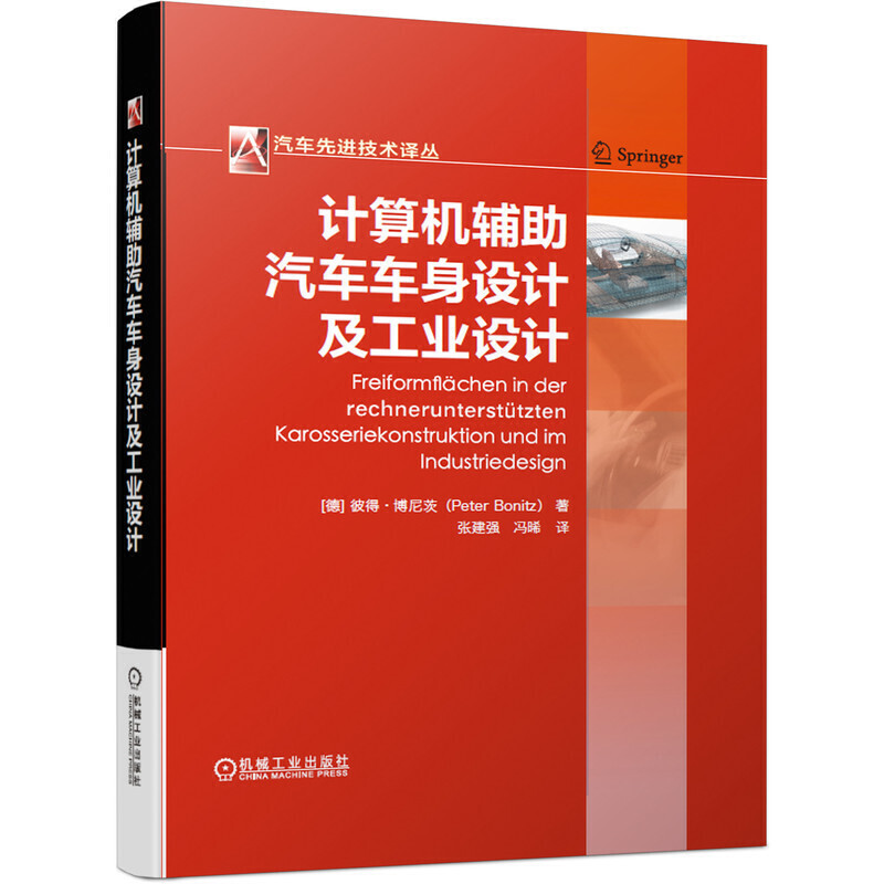 Ӌ��C�o����܇܇���O(sh��)Ӌ�����I(y��)�O(sh��)Ӌ